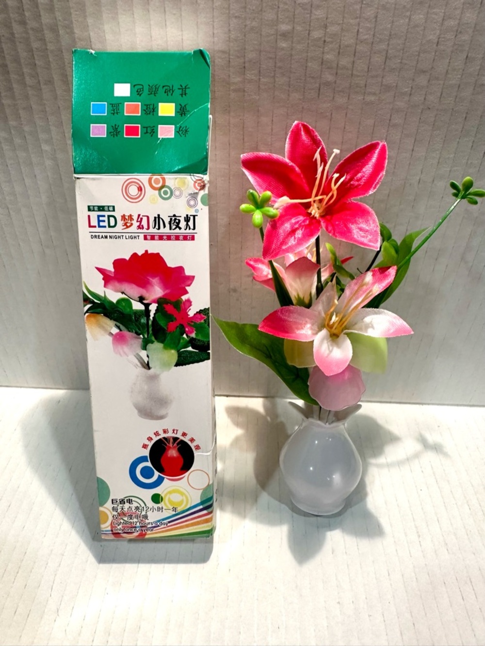 Dream Night Light Floral Vase - Pink Lily Accent new in box Mothers Day gift 8”